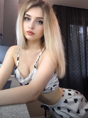 Надя